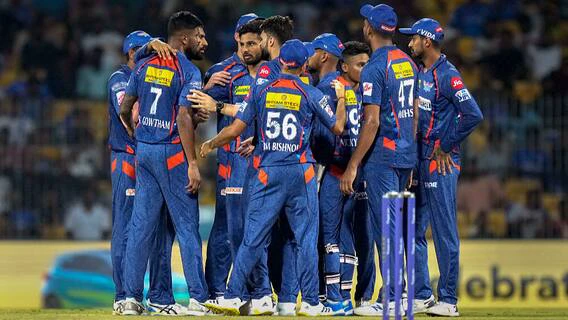 IPL 2024: Lucknow Super Giants Start Pre-Registration Of Tickets For Their Home Matches