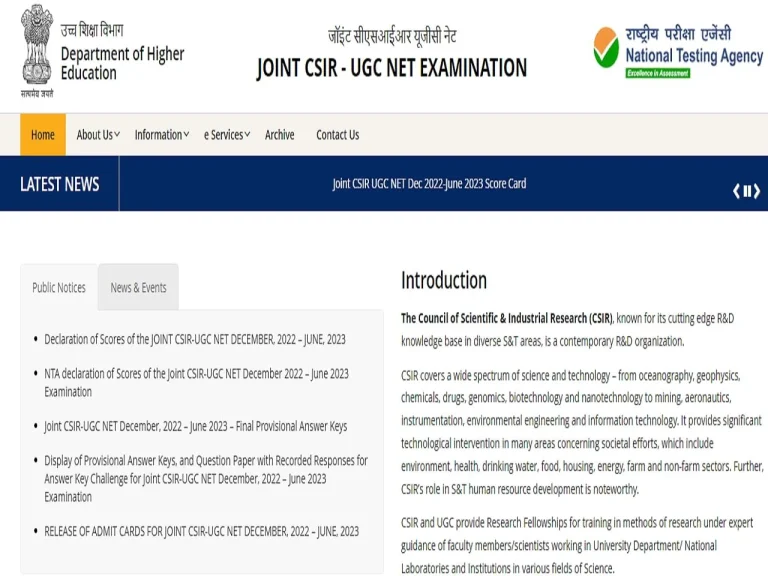 CSIR NET result 2023 December link activated at csirnet.nta.ac.in; download scorecard here