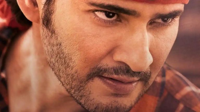 Guntur Kaaram OTT release date: When and where to watch Mahesh Babu starrer Sankranti-released film