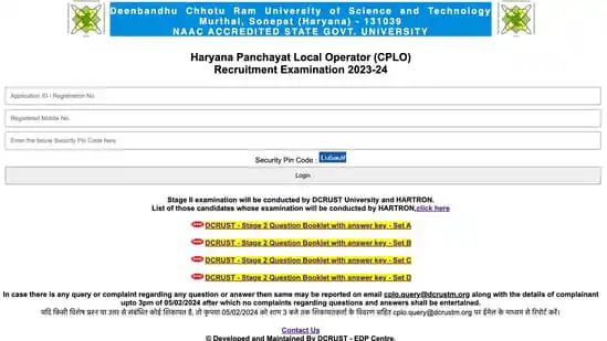 Haryana CPLO Stage 2 Answer Key: Objection window closes today