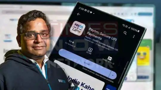 Paytm’s Vijay Shekhar Sharma Says There Will Be No Layoffs Despite RBI Order