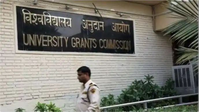 UGC’s comprehensive guidelines for the future of higher education in India