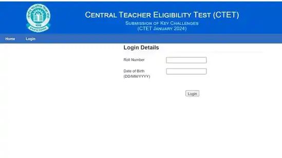 CTET 2024 Answer Key: Last day to raise objections at ctet.nic.in, link here