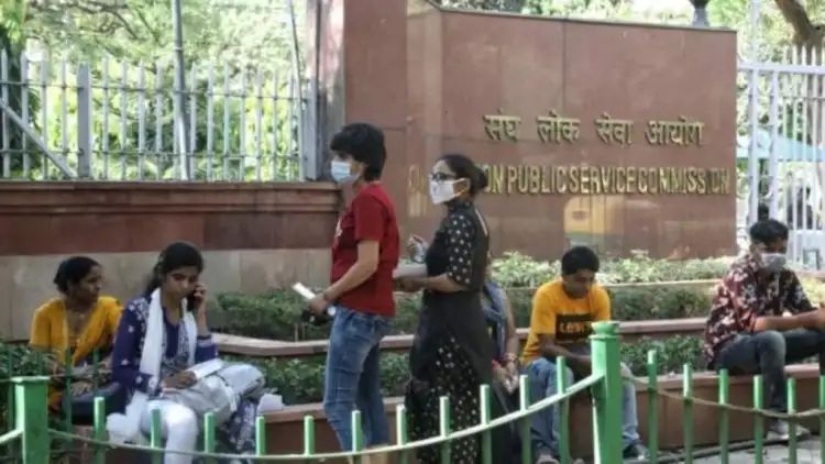 UPSC Civil Services 2024 Notification LIVE Updates: UPSC CSE notification to be released today!