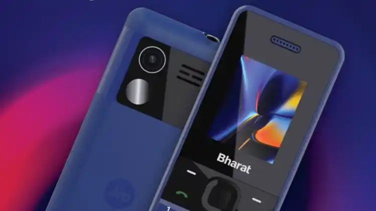 Jio Bharat B2 phone spotted on certification site, launch expected soon; check details