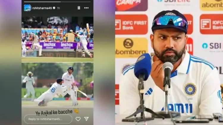 ‘Ye AajKal Ke Bacche’: Rohit Sharma’s social media post for Team India Trio sends internet abuzz