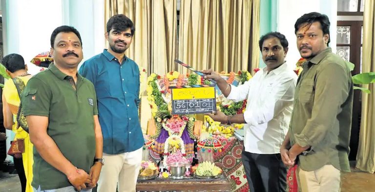 Krishna’s historical project ‘Halagali’, officially launched