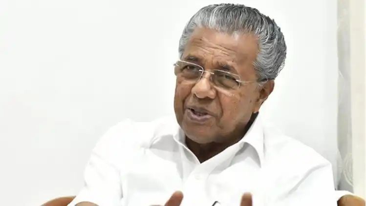 Kerala Govt To Set Up Campus Industrial Parks In Higher Education Institutions