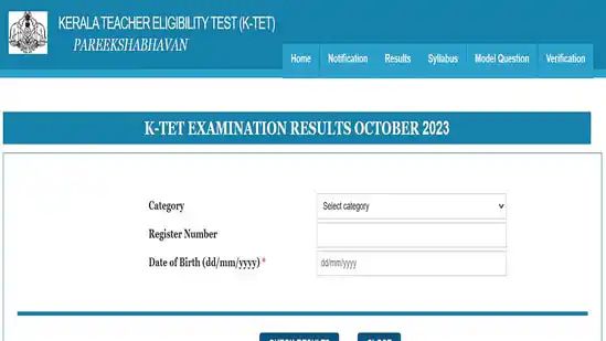 KTET October Result 2023: Kerala TET results out, link here