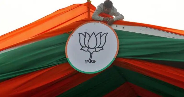 BJP received 76% of the total income of all national parties in 2022-’23: Report