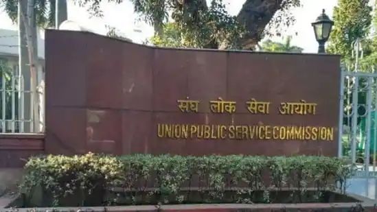 UPSC CSE 2024 registration: Last date, how and where to apply explained