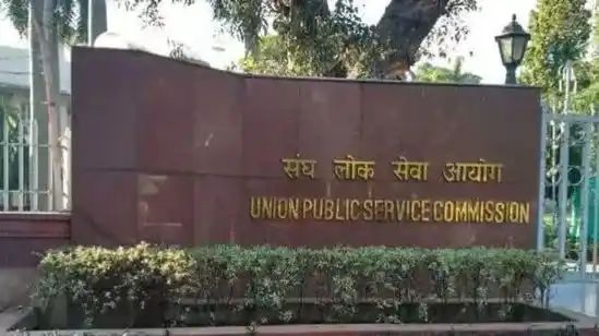 UPSC CISF AC (Exe) LDCE e-admit card 2024 released, here’s direct link