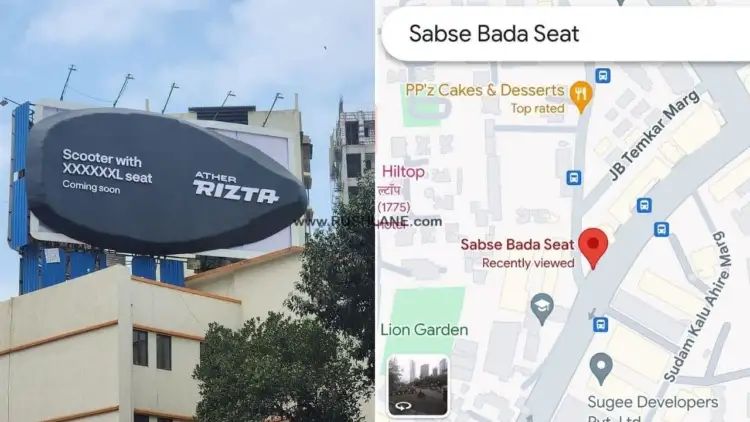 Ather Rizta Sabse Bada Seat Massive Billboard In Mumbai