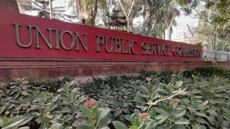 Last-Minute Rush: UPSC CSE Prelims 2024 Application Deadline Nears, Key Instructions On How To Fill The Form Here