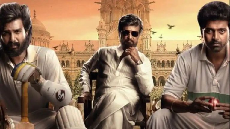 Lal Salaam OTT Release Delayed? When Will Rajinikanth-Starrer Tamil Movie Be Available Online?