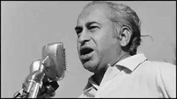 Pakistan’s SC says former PM Zulfikar Ali Bhutto ‘not given fair trial’ in 1979 death sentence