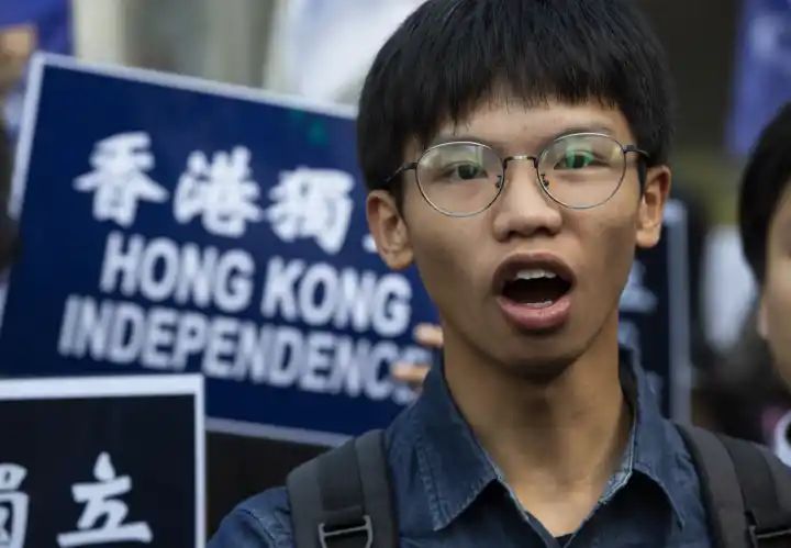 Hong Kong debates new security bill proposing life in jail for treason