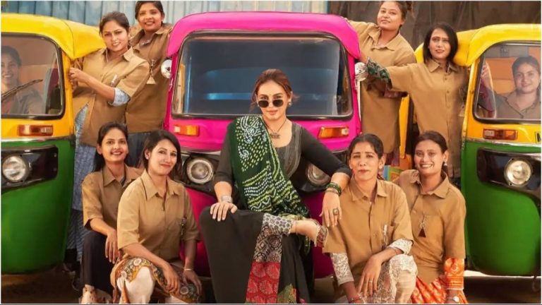 Pic: Huma Qureshi to play auto rickshaw driver in next, unveils poster