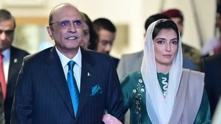 Pakistan: Breaking Tradition, President Zardari To Declare Daughter Asifa Bhutto Zardari As Country’s First Lady, Says Report