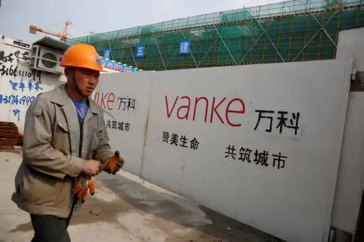 Regulators rally financial support for China Vanke amid liquidity concerns