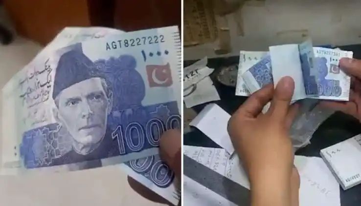 Cash-strapped Pakistan’s ‘desperation’ exposed? Misprinted one-sided notes in Karachi bank goes viral