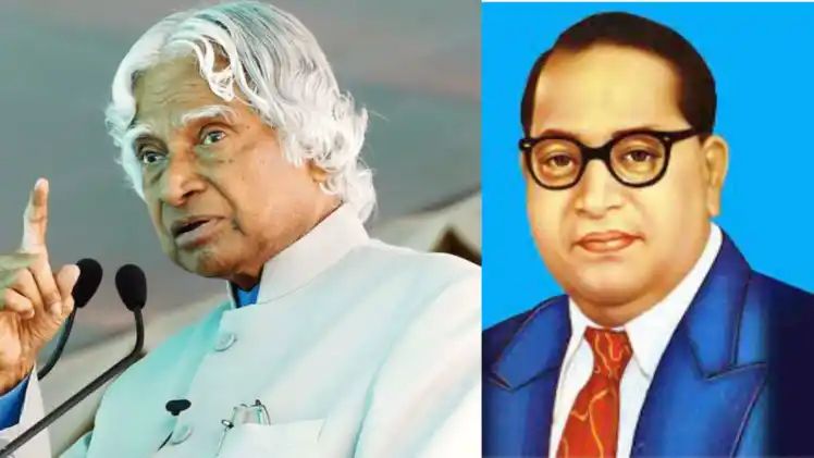 Dalits Shocked As Portraits Of Ambedkar And Kalam Defaced On School Wall