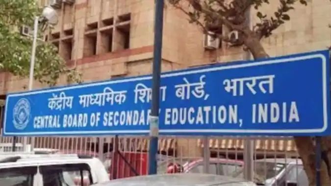 Senior bureaucrat Rahul Singh appointed new CBSE chief