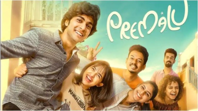 ‘Premalu’ Tamil dub to release in theatres on March 15