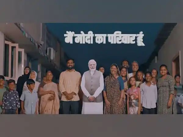 Campaign song titled ‘Mai Modi ka parivar hun’ released ahead of Lok Sabha polls