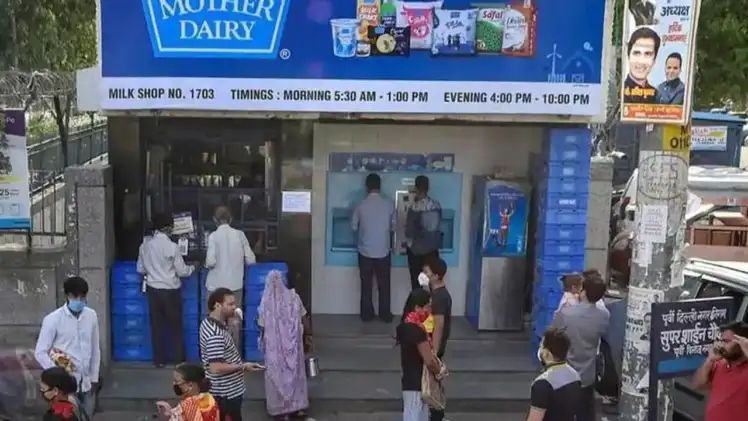 Mother Dairy to invest Rs 750 crore for two new milk, fruits processing units