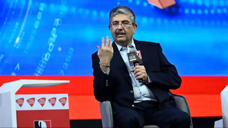 That’s less than half of Mumbai’s BKC rate!’: Uday Kotak after NY tower sells at 70% discount