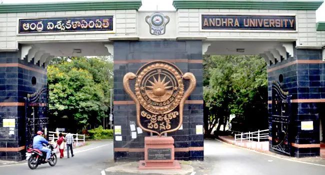 Andhra University B.Tech (Welfare College) Results Released 2023