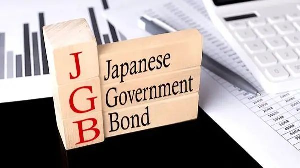 BOJ slashes government bond purchases post policy overhaul