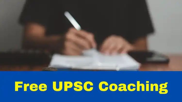 JMI Offers Free Coaching For UPSC CSE 2025; Check Selection Process, Exam Pattern