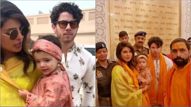 Watch: Priyanka Chopra asks Malti to say Ayodhya. Don’t miss her reaction