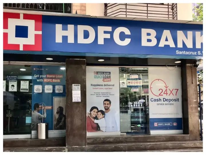 HDFC Bank Sells HDFC Credila Shares Of Rs 9,552 Cr As Per RBIs Directive