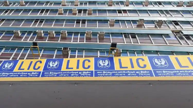 LIC terminates service of employee involved in front-running case