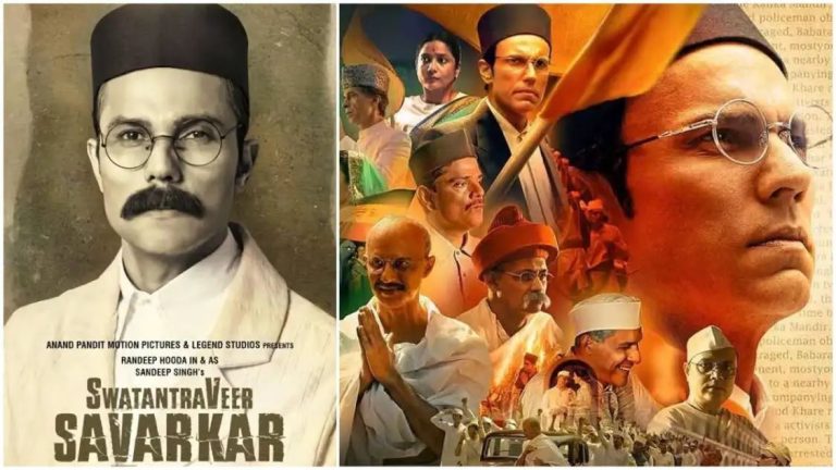 Swatantra Veer Savarkar Full Movie Leaked Online In HD For Free Download Hours After Its Release: Reports