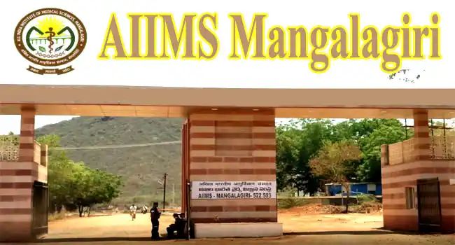 90 Vacancies in AIIMS, Mangalagiri| Check details here