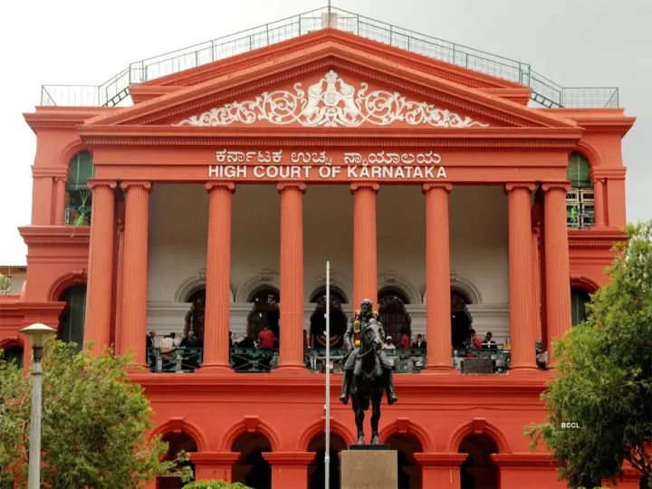 Karnataka High Court Grants Permission for Board Exams – Classes 5, 8, 9, and 11 – Academic Year 2023-24