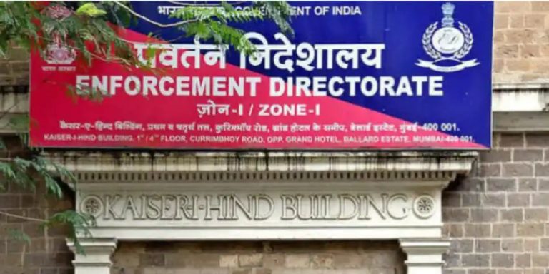 Enforcement Directorate (ED) Opens Applications for Deputy Director and Driver Positions