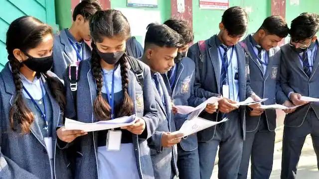 Bihar Board Class 12th Results to be Announced Today