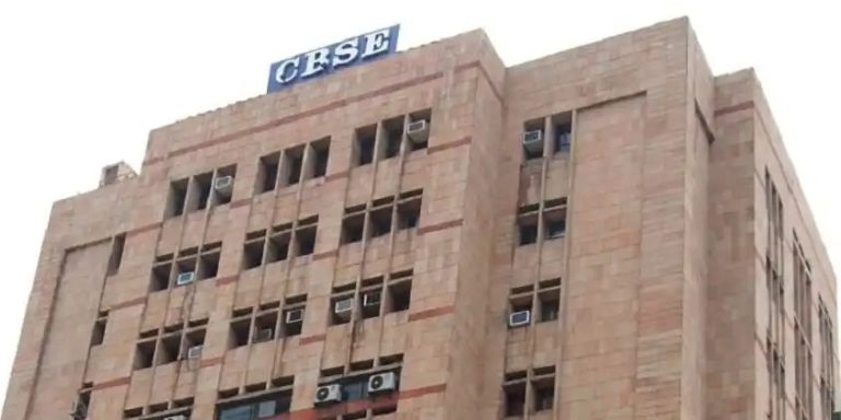 CBSE Disaffiliates 20 Schools For Malpractices