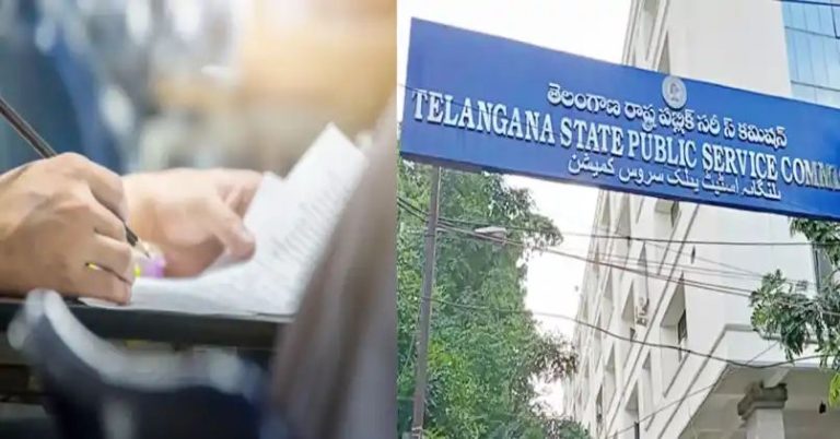 TS POLYCET 2024: Exam Datesheet Revised; Registration Window To Close Soon