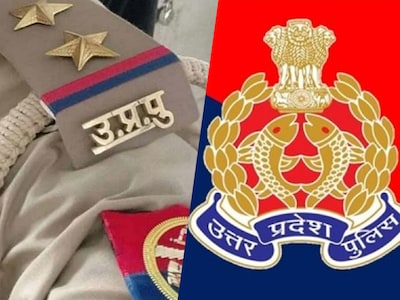 UP Police Paper Leak Case: Main Suspect Surrenders Before UP STF