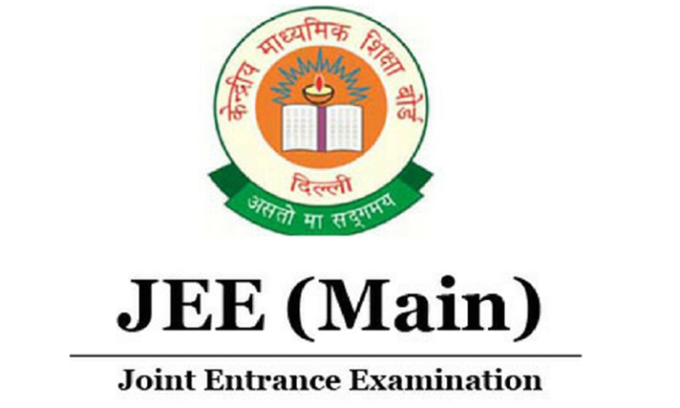 JEE: JEE-Main April final answer key released, National Testing Agency made changes in 11 answers..