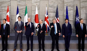 G7 meeting to end with debate on China and global issues