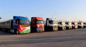 Jordan sends aid convoy to Gaza