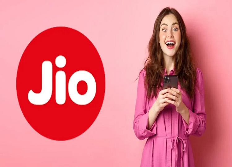 Jio 234 Plan: This plan of Jio is very cheap, data will be available every day for 56 days!