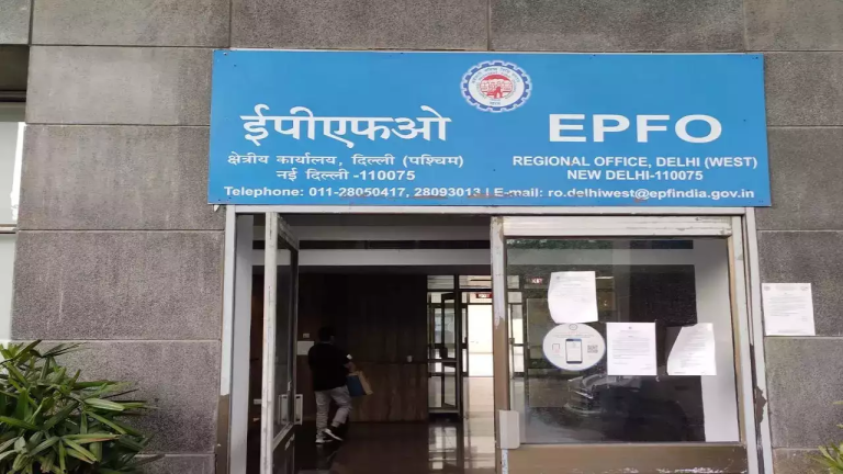 EPFO Rules: Now will old PF accounts be automatically linked? This loss can occur if the merger is not done!